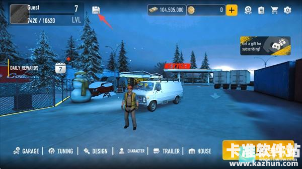 NEXTgen卡车模拟器游戏联机方式1