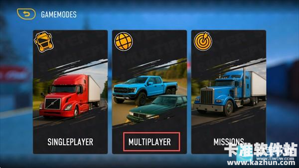 NEXTgen卡车模拟器游戏联机方式4