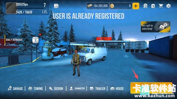 NEXTgen卡车模拟器游戏联机方式3