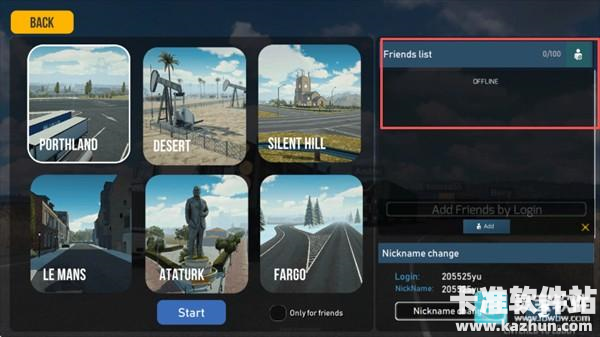 NEXTgen卡车模拟器游戏联机方式6