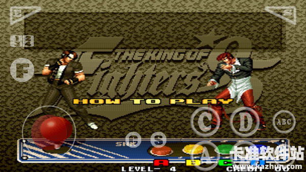 kawaks模拟器app使用方式-4