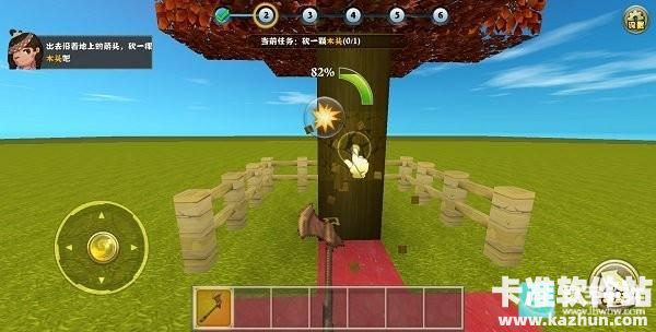 迷你世界1.9.0版本游戏新手指南1