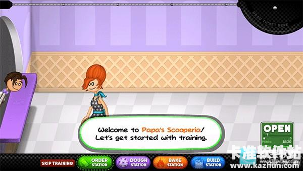 老爹圣代曲奇店中文版游戏玩法1