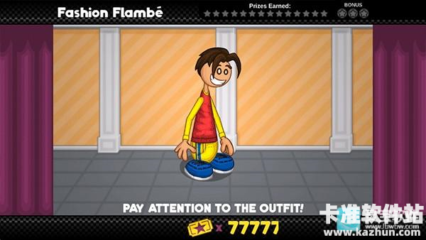 老爹圣代曲奇店中文版游戏玩法7