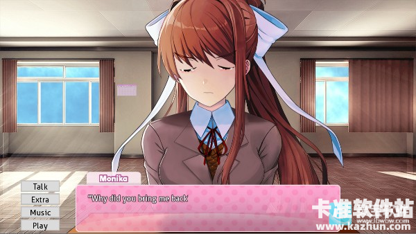 monika after story
