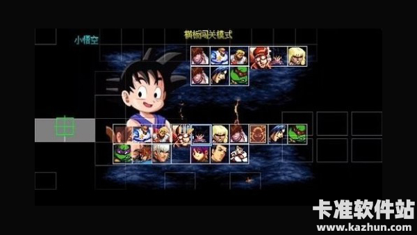 游戏梦工厂官方版