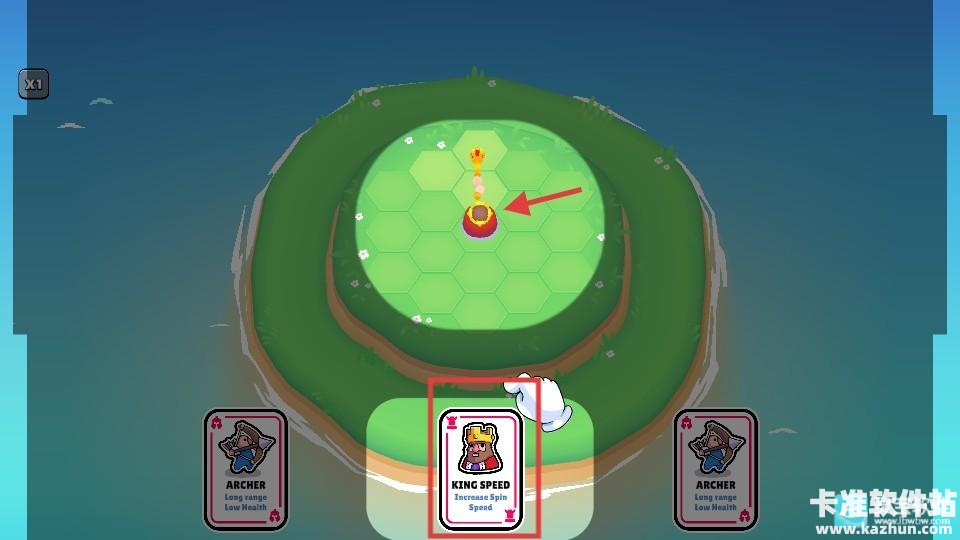 旋转国王游戏特色2