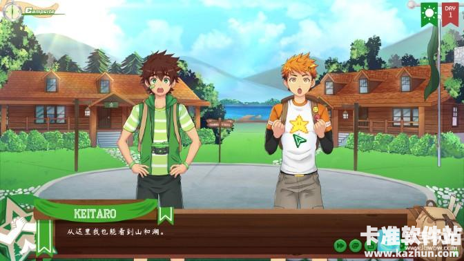 CampBuddy3.0汉化版