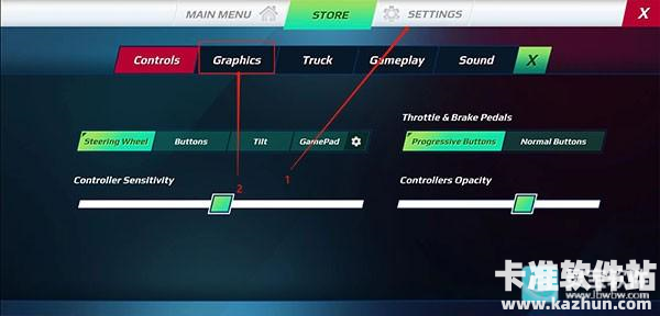 欧洲卡车模拟器3采石场游戏如何调整画质2