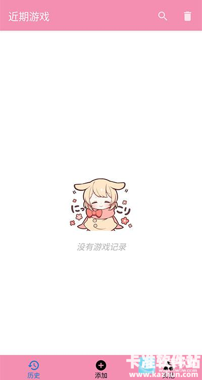 tyranor模拟器正版