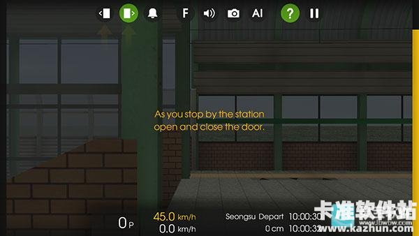 列车模拟2游戏操作指南3