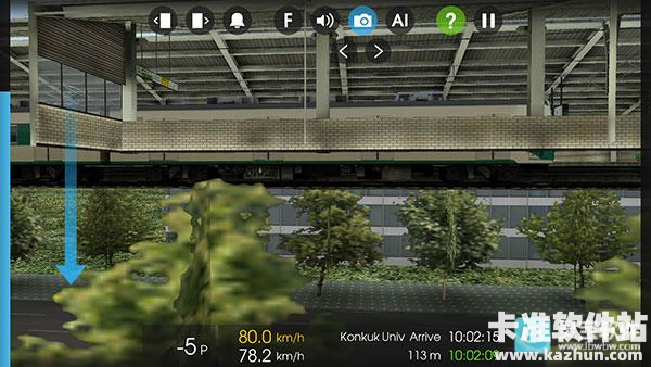 列车模拟2游戏操作指南7