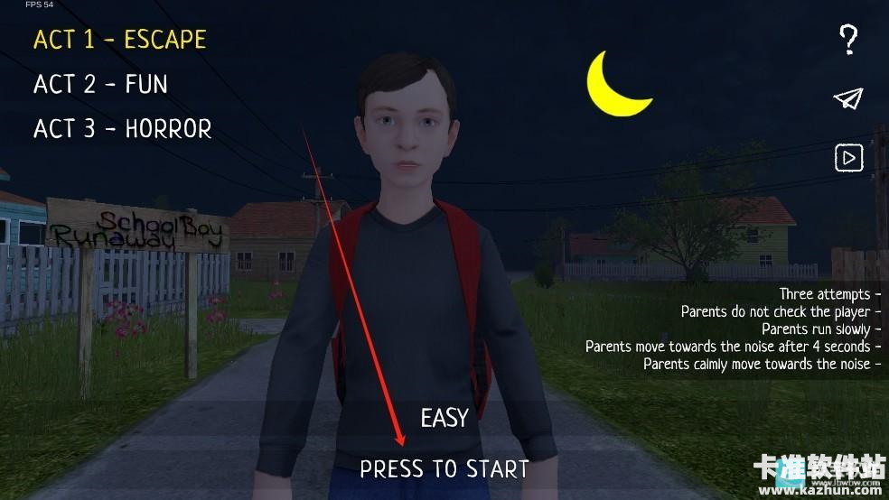 学生潜行逃亡如何设置中文1