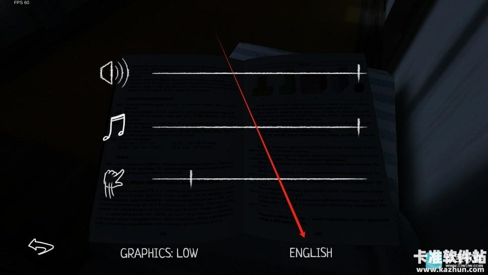 学生潜行逃亡如何设置中文4
