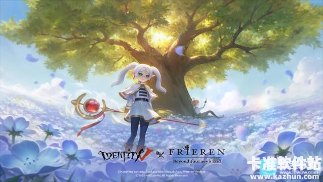 Identity V游戏特色1