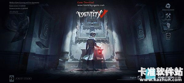 Identity V游戏中文设置教程1