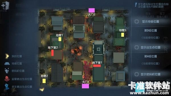 Identity V游戏唐人街地图介绍2