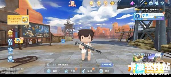 迷你枪战精英游戏玩法2