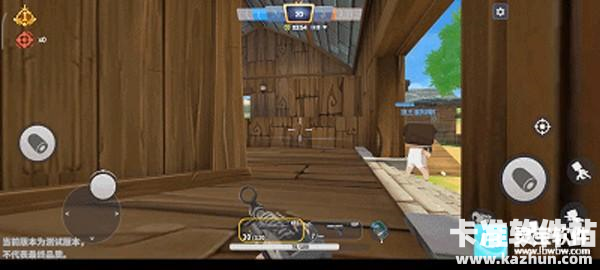 迷你枪战精英游戏玩法5