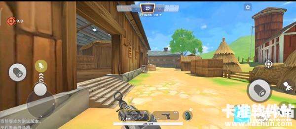 迷你枪战精英游戏玩法4