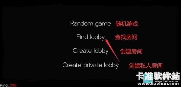 lastnight中文版游戏玩法2