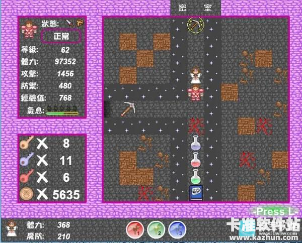 新新魔塔2完整版神剑之证怎么拿?1