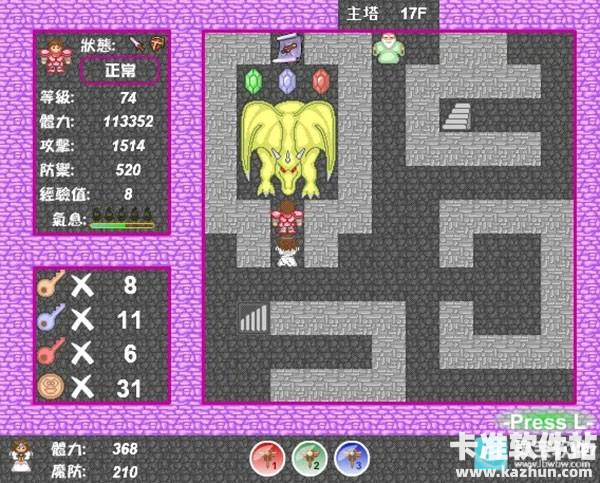 新新魔塔2完整版神剑之证怎么拿?3