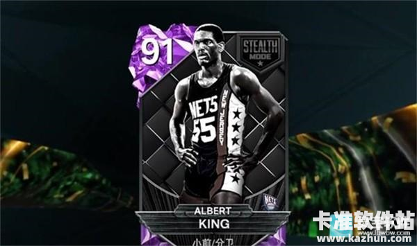 nba2k26直装版游戏角色介绍5