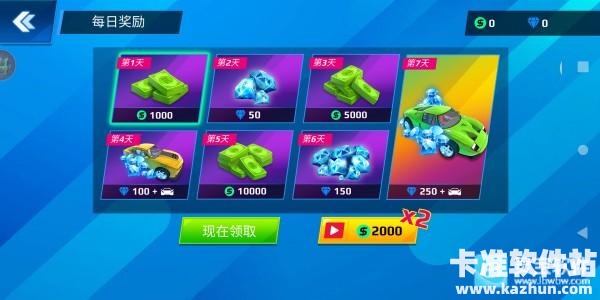 爆裂狂潮游戏玩法2