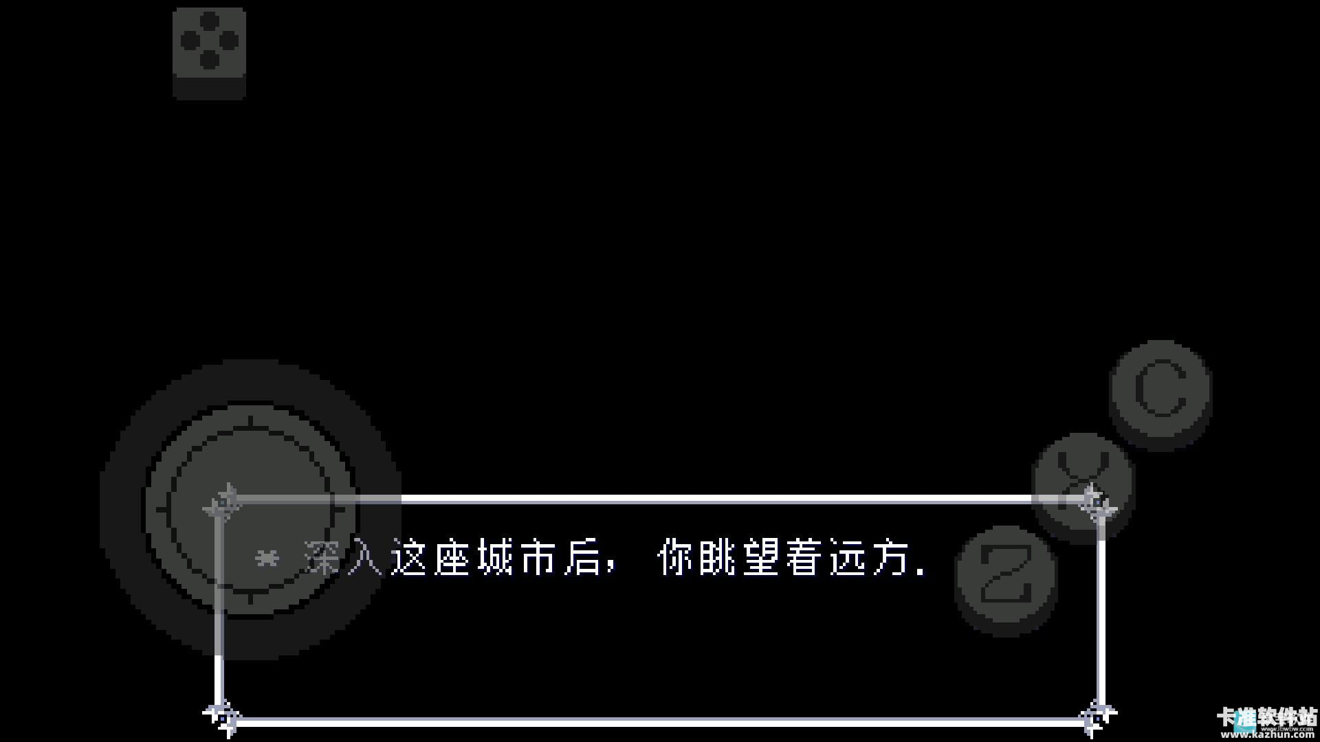 三角符文只手遮天游戏玩法3