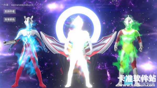 欧布奥特曼模拟器游戏合成公式一览3