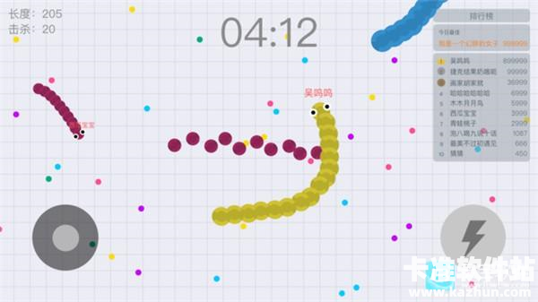 贪吃蛇大作战正版游戏战术介绍1