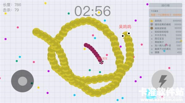 贪吃蛇大作战正版游戏战术介绍3