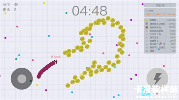 贪吃蛇大作战正版游戏战术介绍2