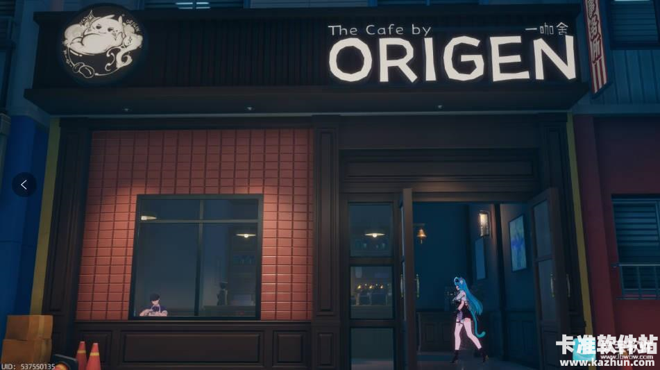 异环体验服游戏玩法3