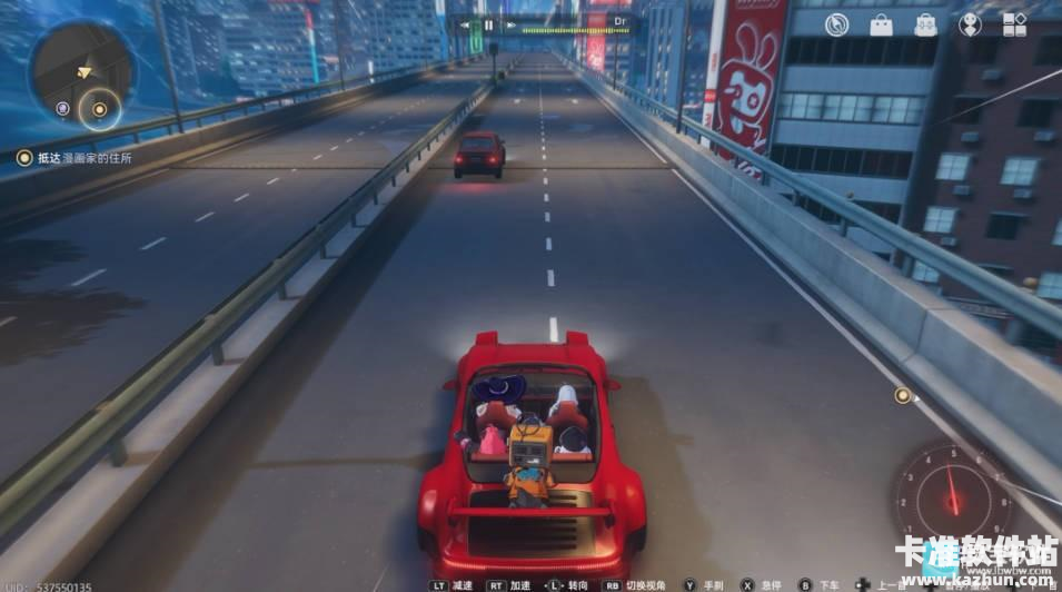 异环体验服游戏玩法4