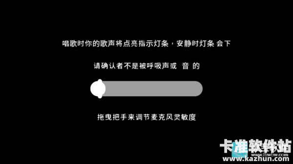 单手鼓掌官方正版游戏玩法3