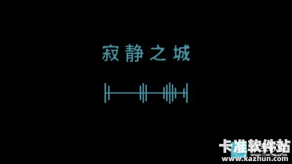 单手鼓掌官方正版游戏玩法5