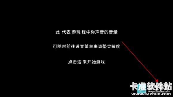 单手鼓掌官方正版游戏玩法4