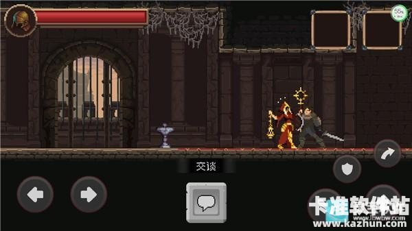 致命的行军骑士之剑手机版3