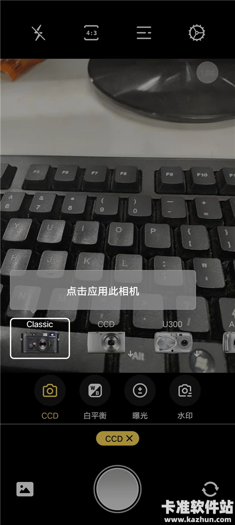 proframe软件使用方式-2