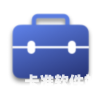 蓝河工具箱正版