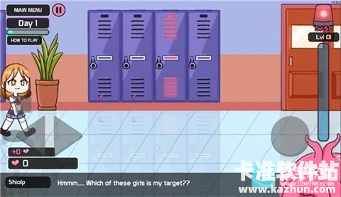 lovecraftlocker正版游戏玩法3