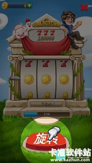 沙盒神模拟器中文版游戏玩法4