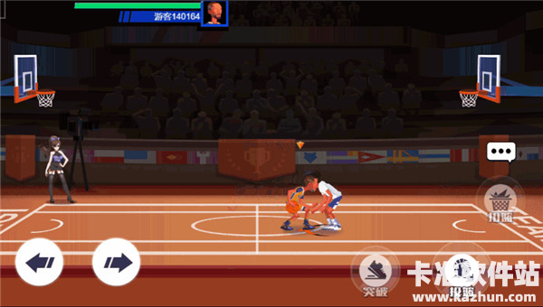 单挑篮球正版游戏玩法攻略1