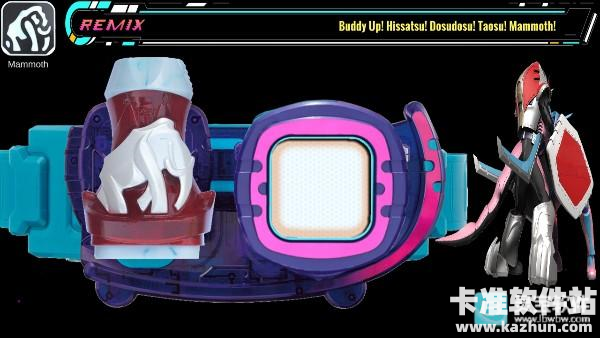 假面骑士利维斯模拟器游戏变身形态介绍5