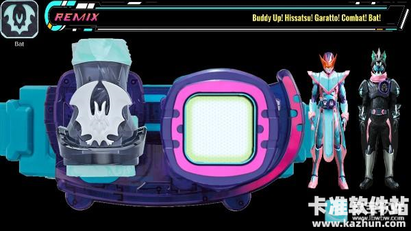 假面骑士利维斯模拟器游戏变身形态介绍4