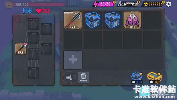 盒子头僵尸必须死中文版游戏玩法6