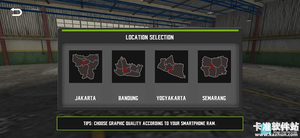 移动巴士模拟器免费版游戏玩法2