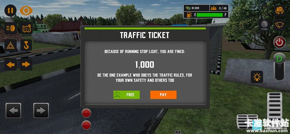 移动巴士模拟器免费版游戏玩法7